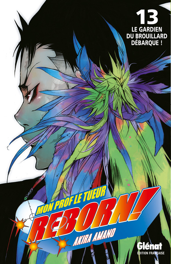Reborn 13