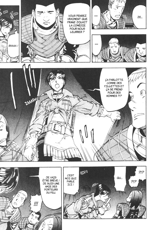 Suikoden III Complete Edition 5 - Extrait 1