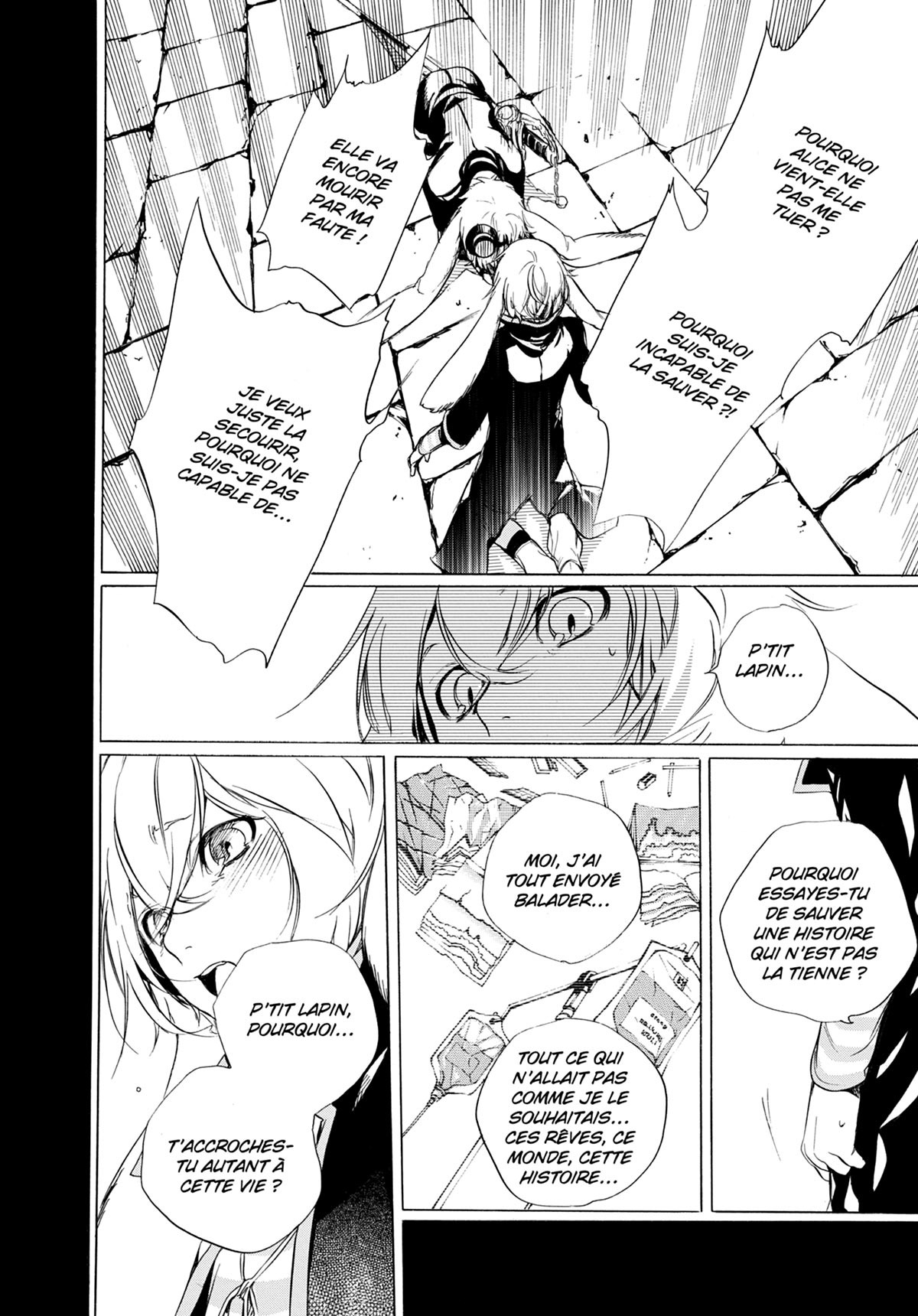 Are you Alice ? 7 - Extrait 1