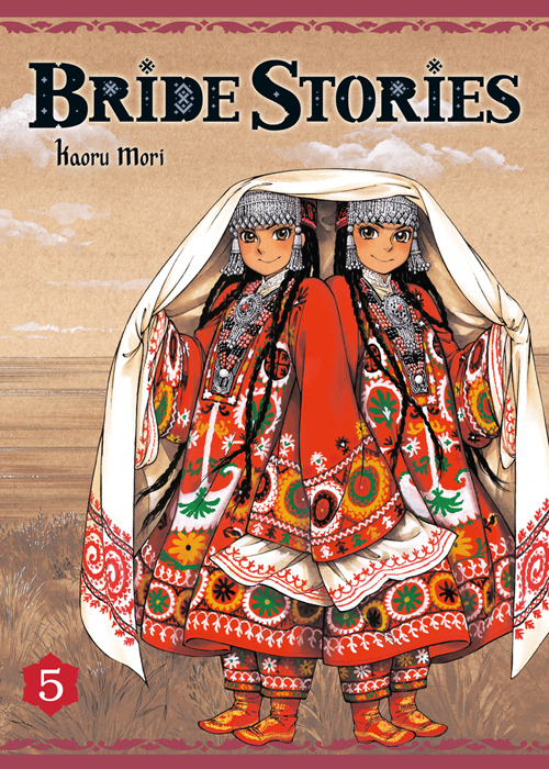 Bride Stories 5
