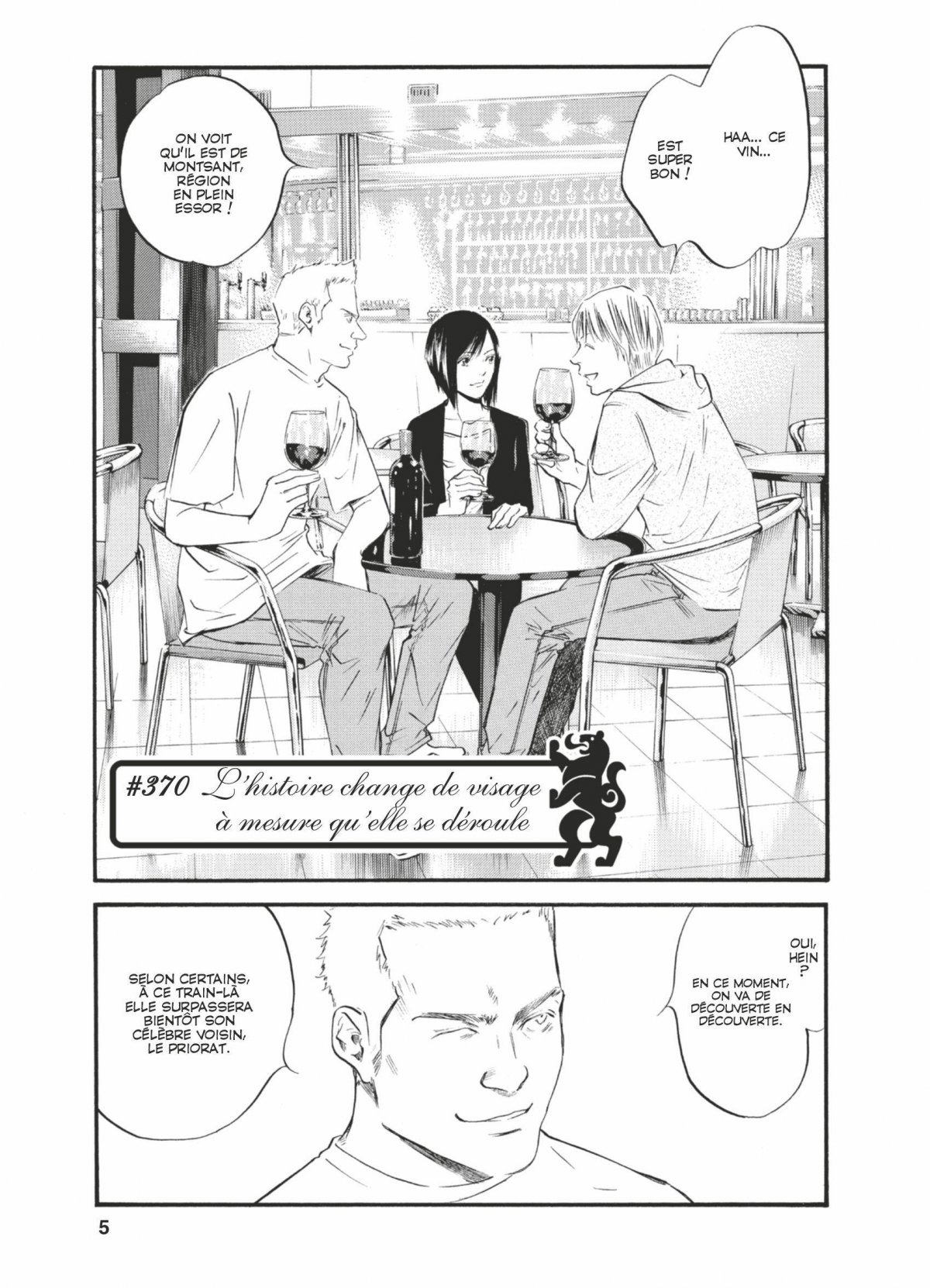 Gouttes de Dieu (Les) 38 - Extrait 1