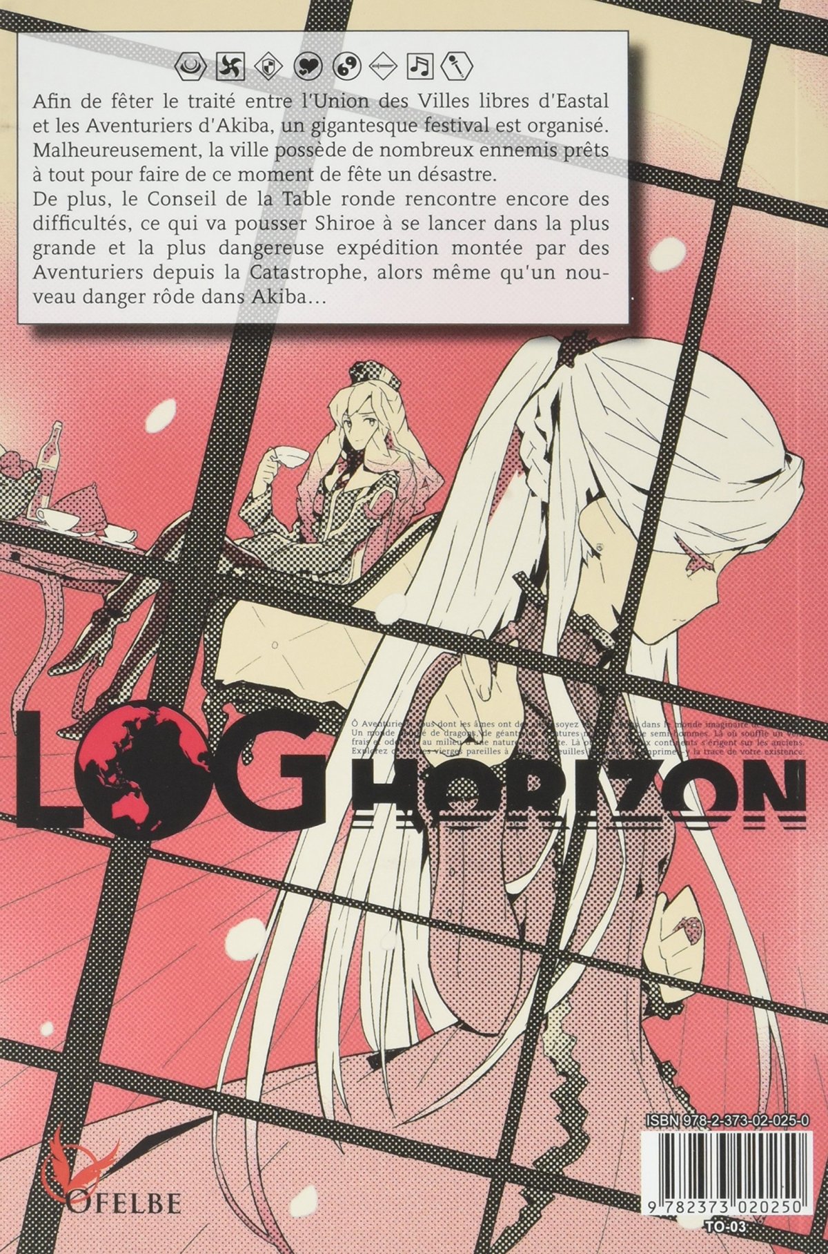 Log Horizon - Roman 3 - Extrait 1