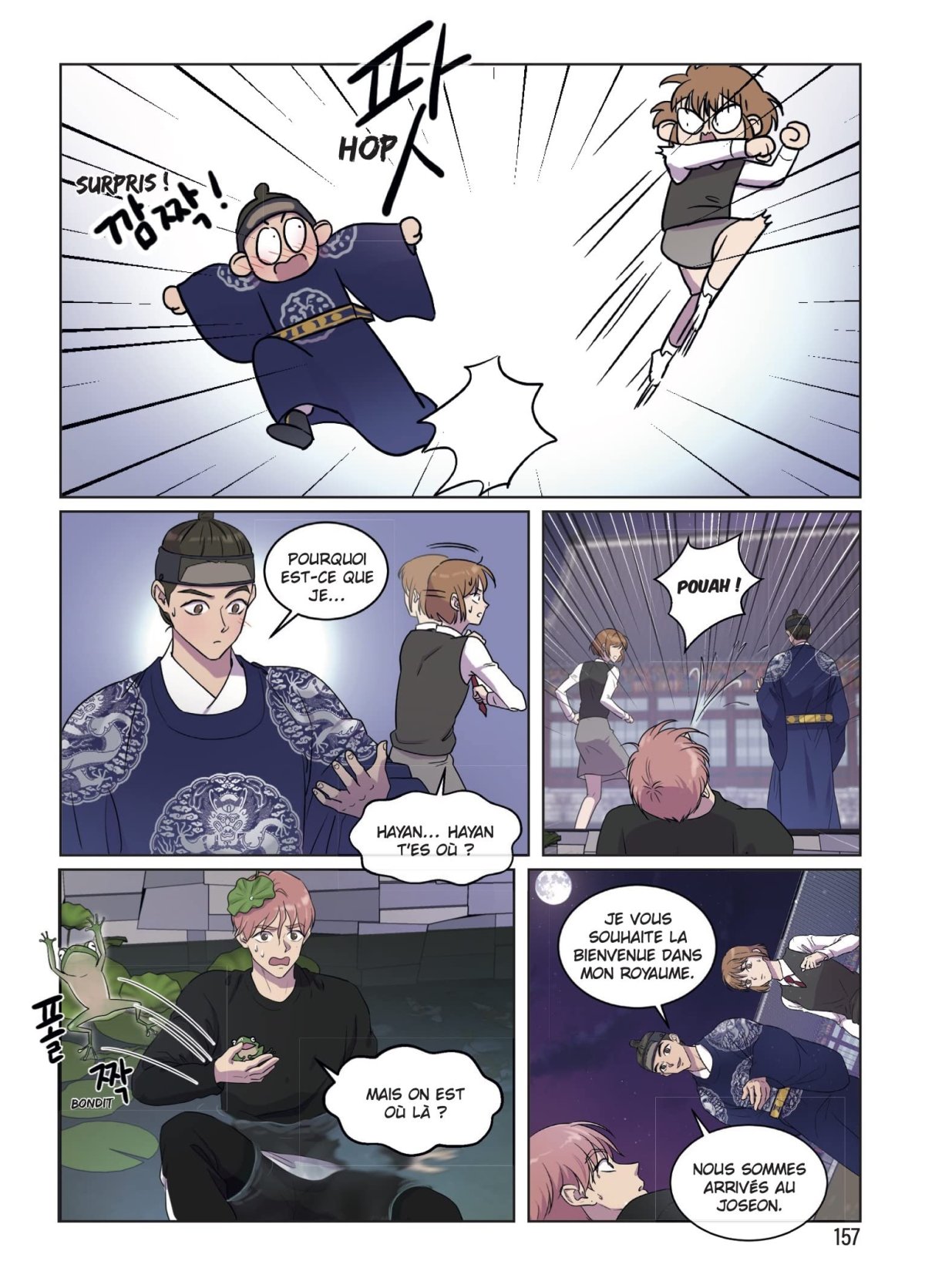 Sa Majesté l'Idol 1 - Extrait 1