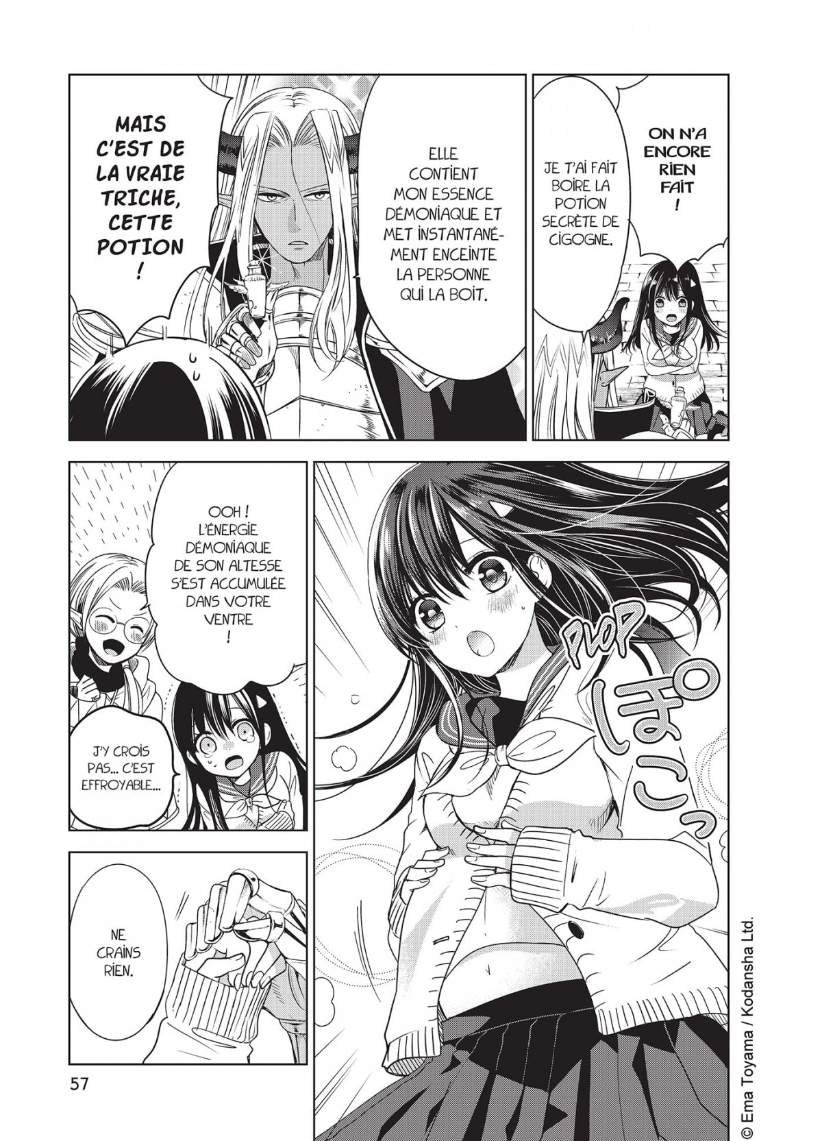 Roi-Démon et moi, et nos 10 enfants (Le) 1 - Extrait 1