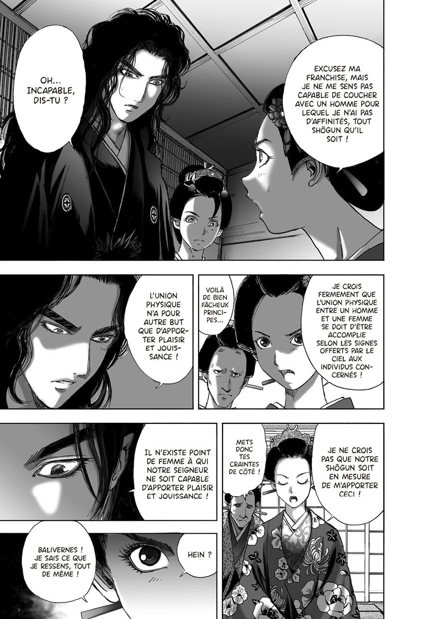 Gold Finger - Extrait 1
