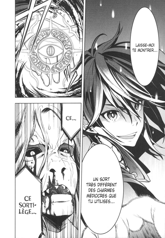 Légende Vivante 1 - Extrait 1