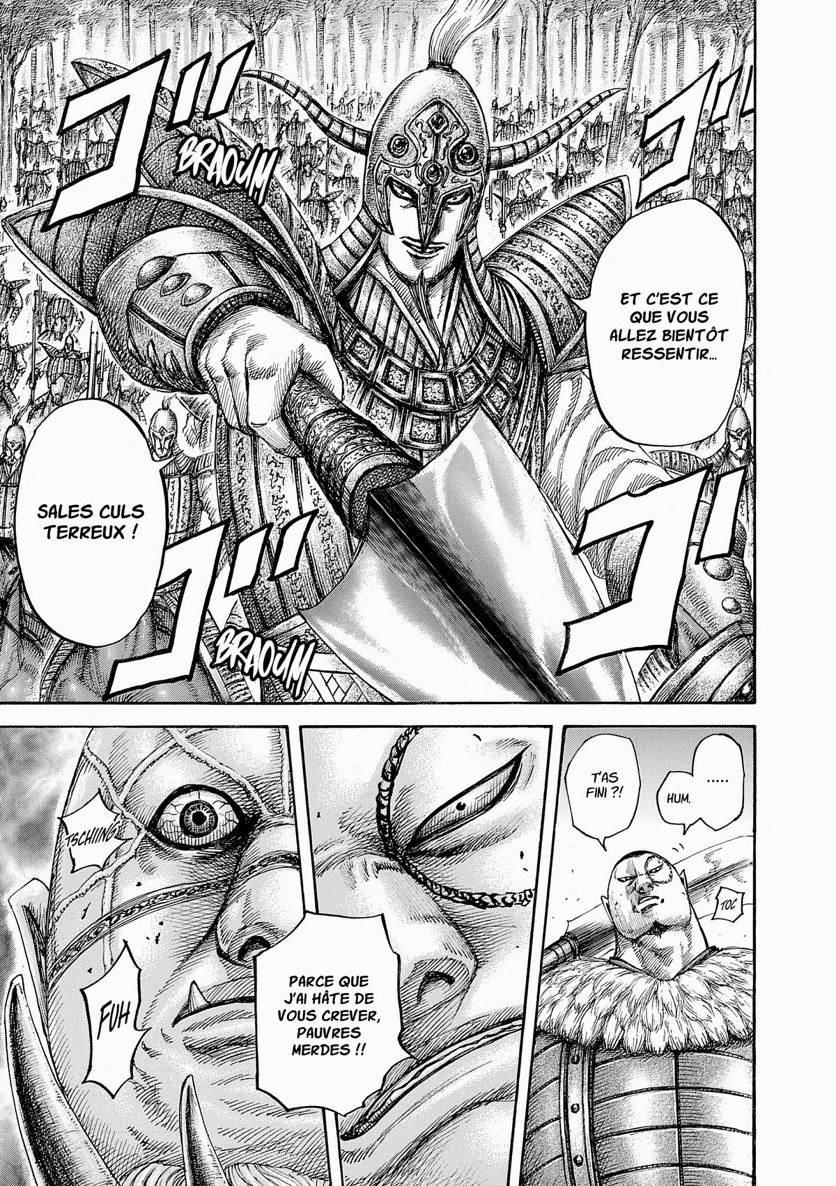 Kingdom 42 - Extrait 1