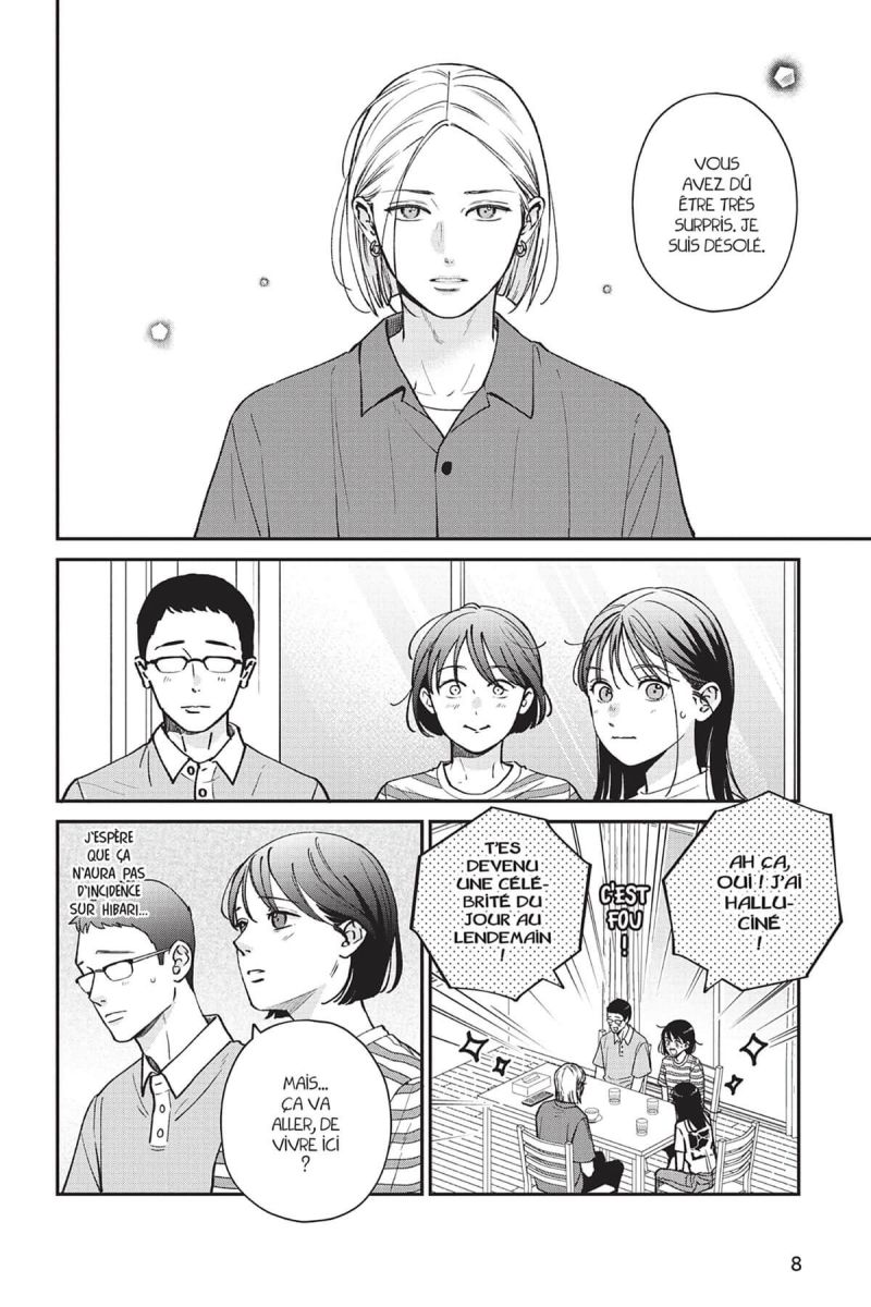 You Rock Me 3 - Extrait 1