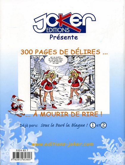 Sous le sapin, la blague 3 - Extrait 1