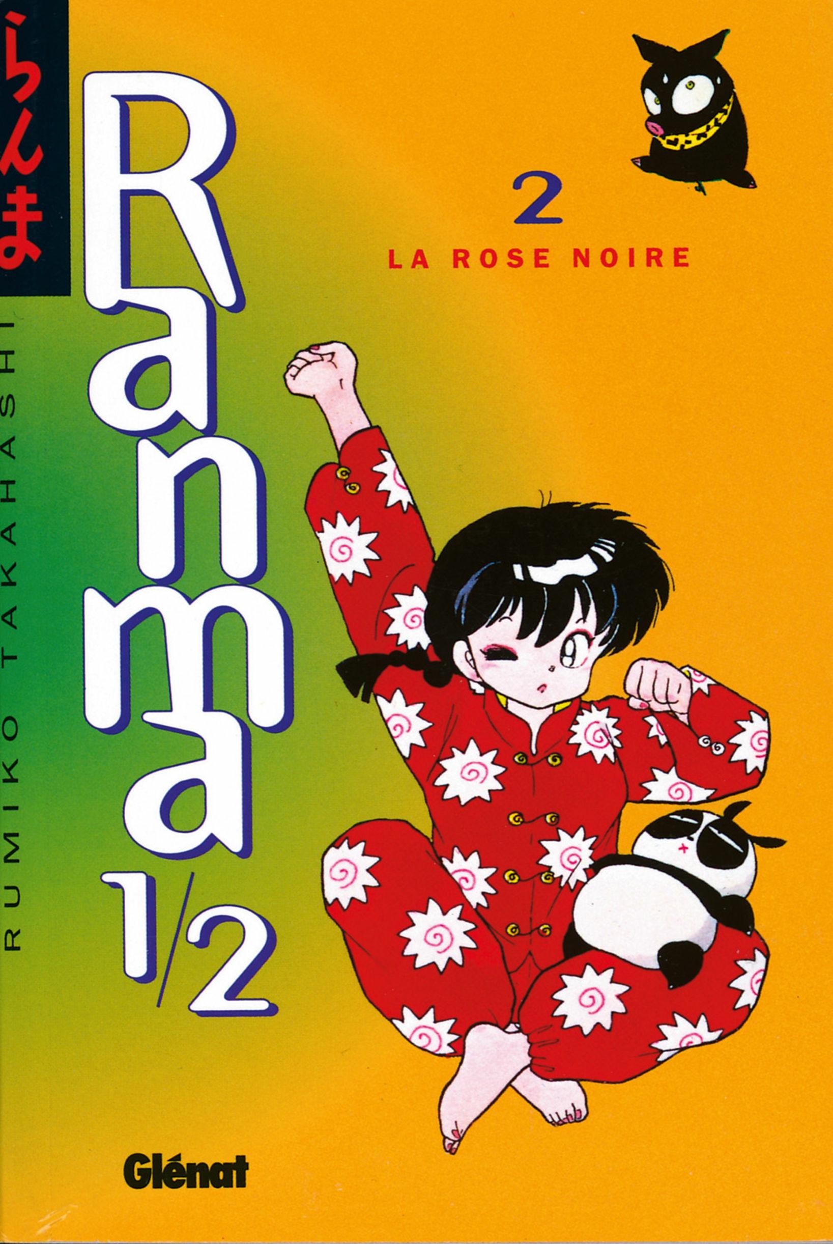 Rose noire (La) - Série Ranma 1/2 - 9782876952300