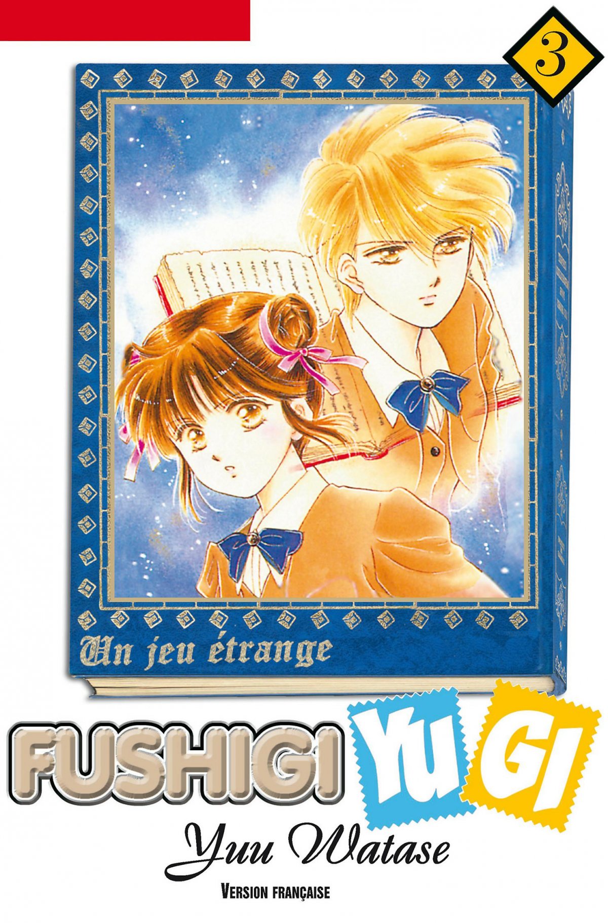 Fushigi Yugi 3