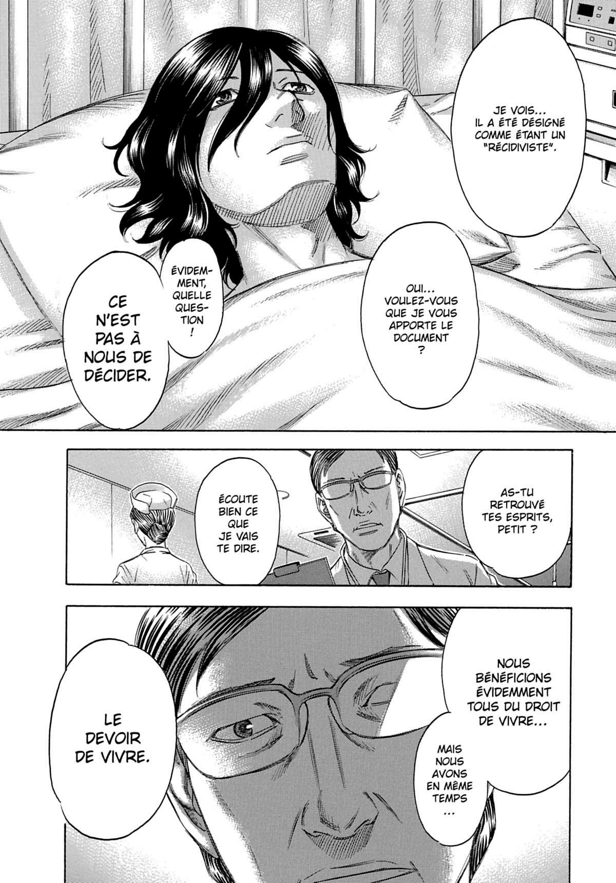 Suicide island 1 - Extrait 1