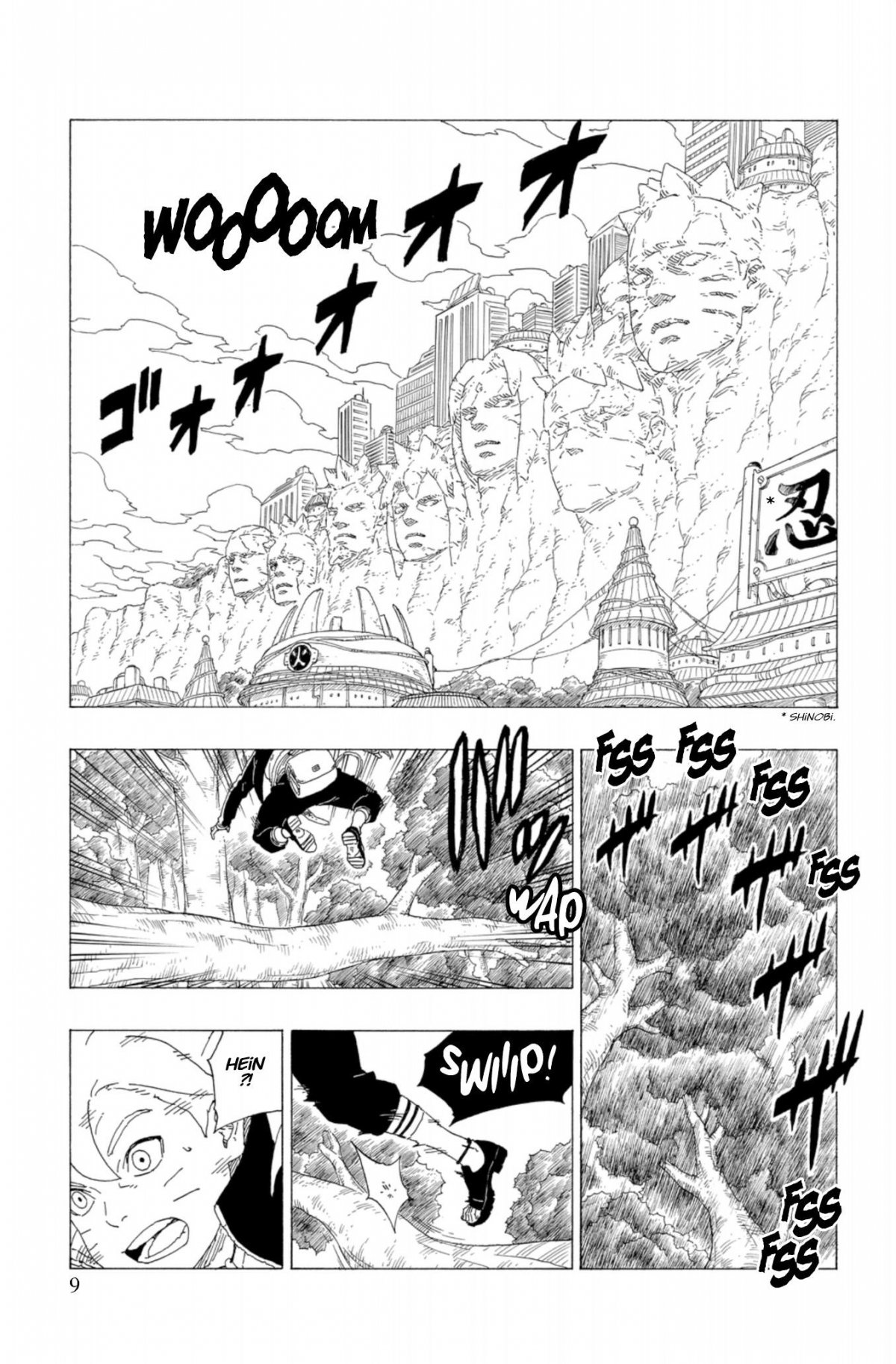 Boruto 10 - Extrait 1