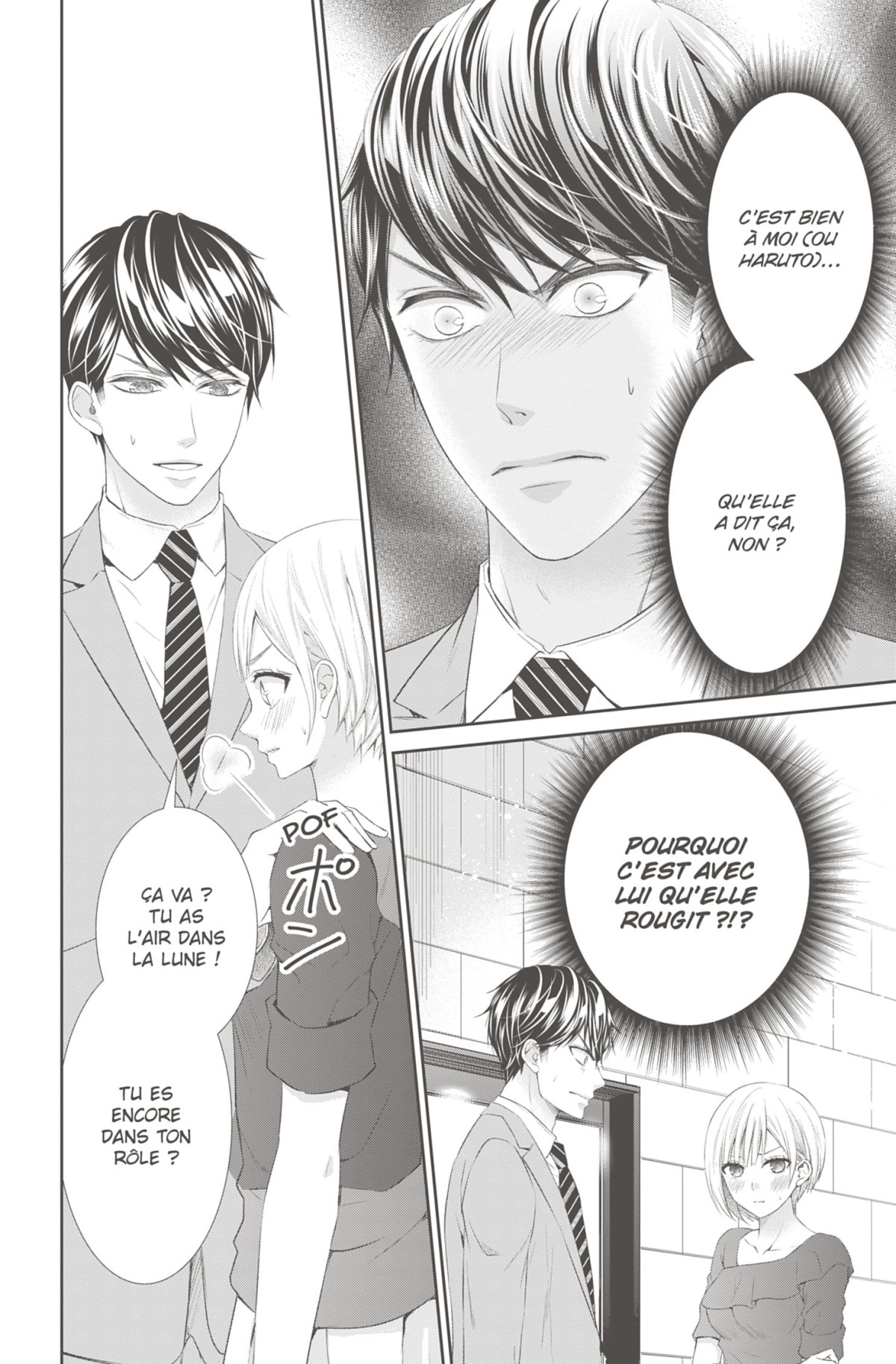 Professional Desire 2 - Extrait 1