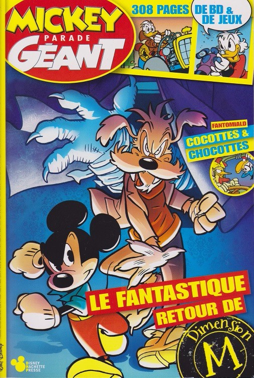 Fantastique retour de Dimension M (Le)