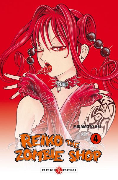 Reiko the zombie shop 4