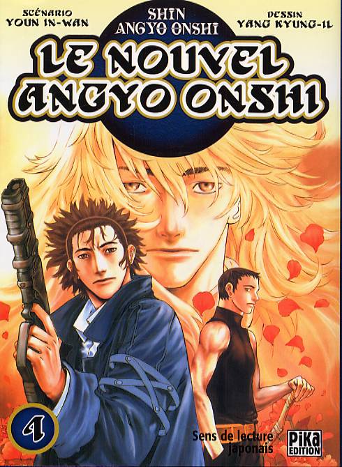 Nouvel Angyo Onshi (Le) 4