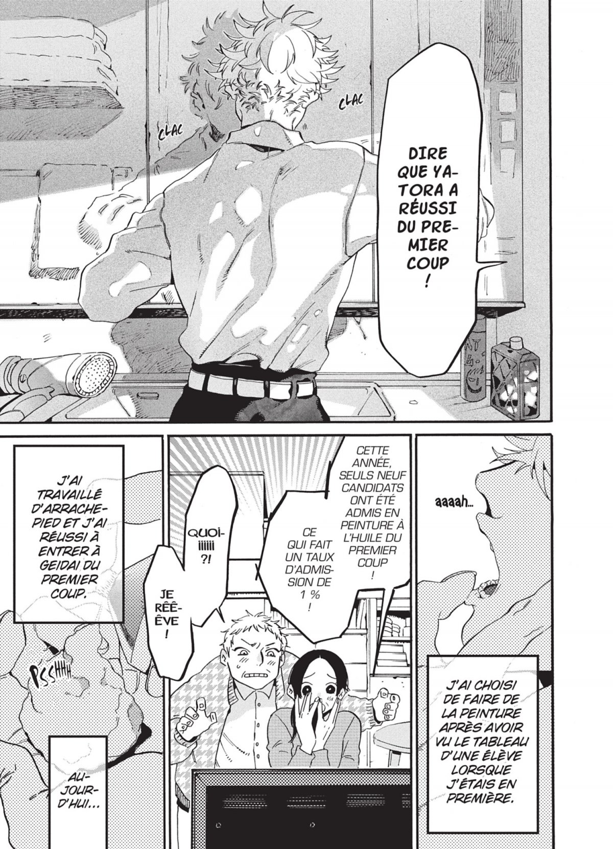 Blue Period 7 - Extrait 1