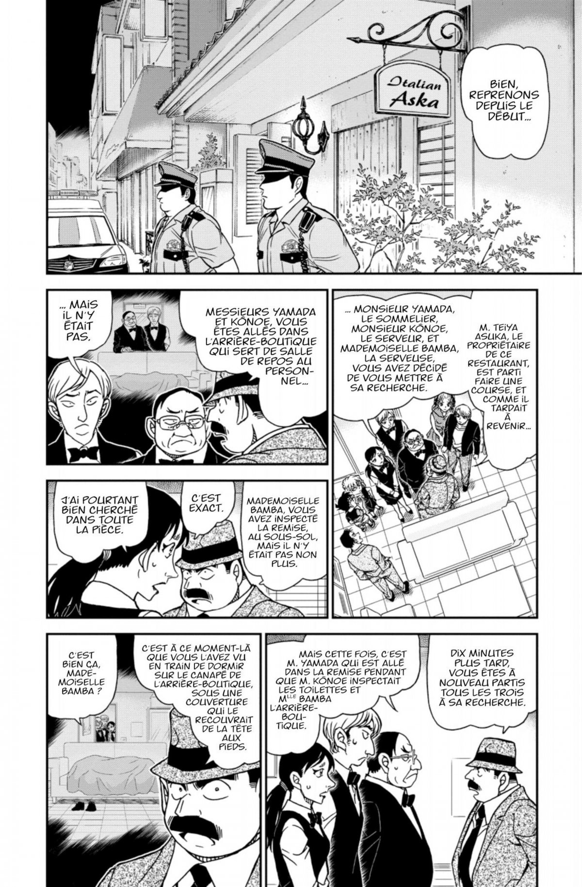 Détective Conan 88 - Extrait 1