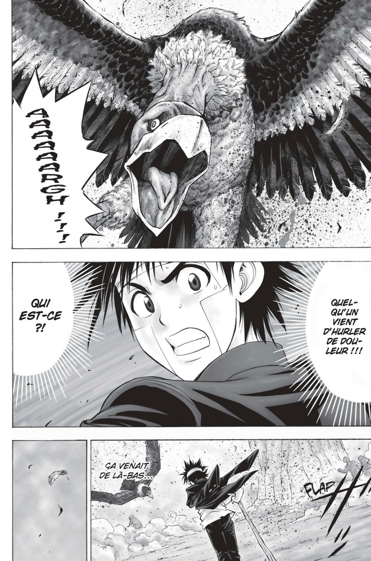 Cage of Eden 7 - Extrait 1