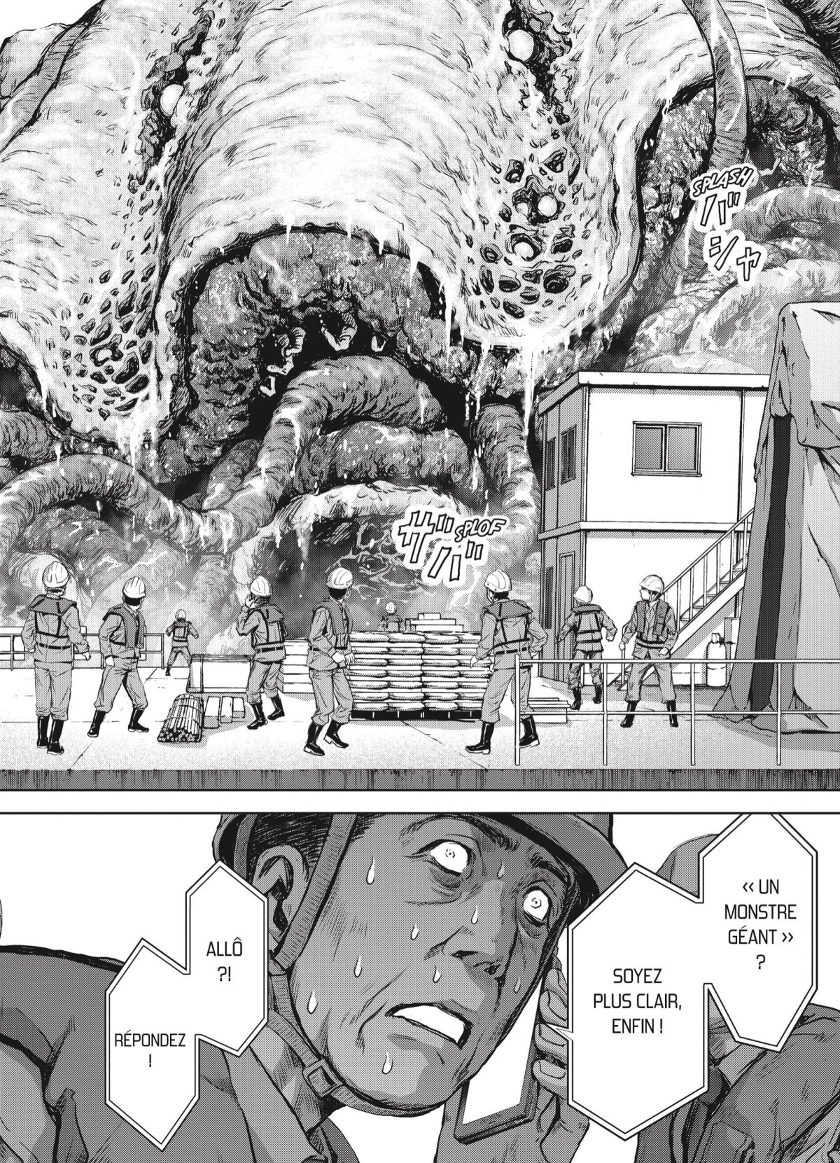 Kaijû Defense Force 1 - Extrait 1