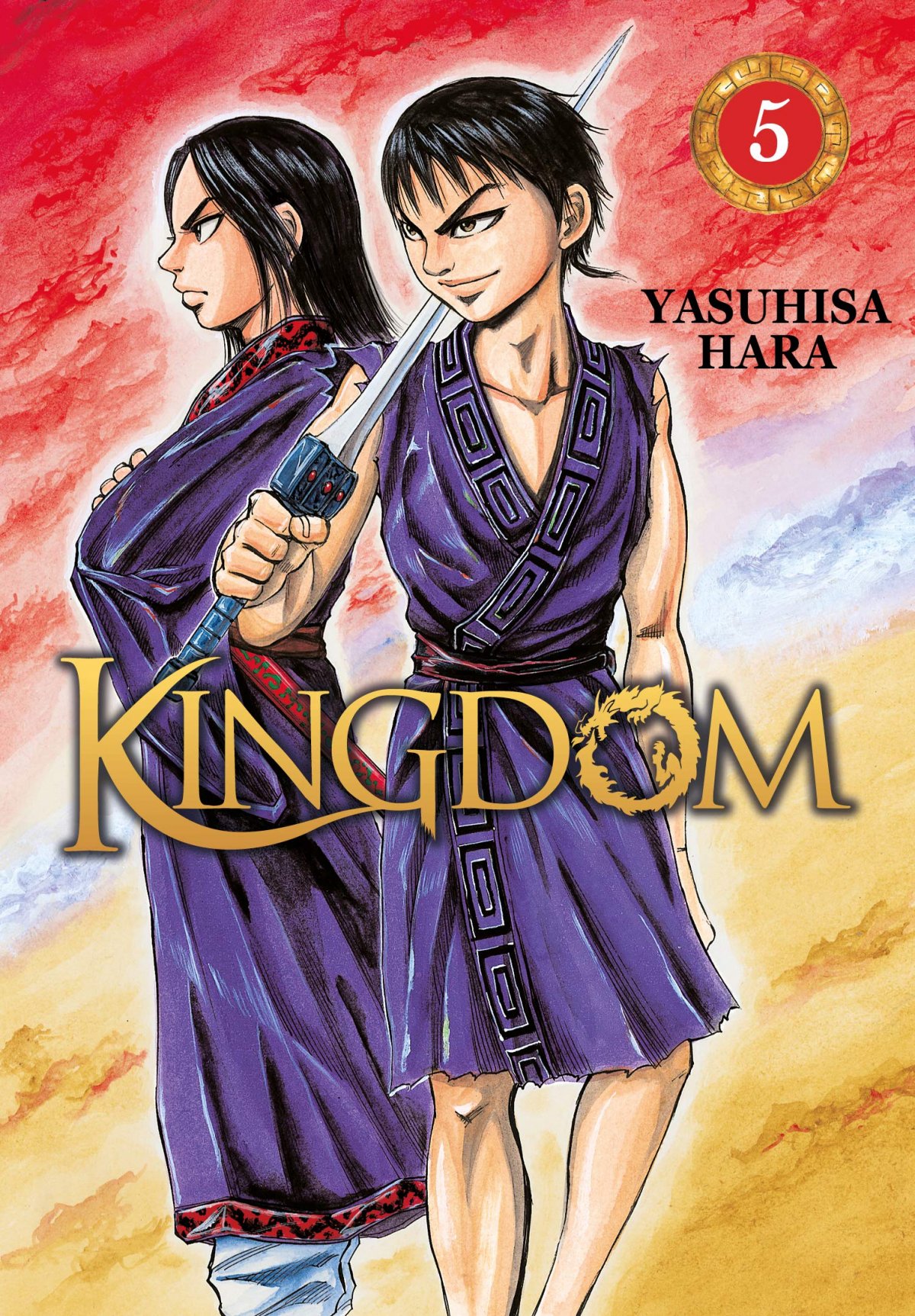 Kingdom 5