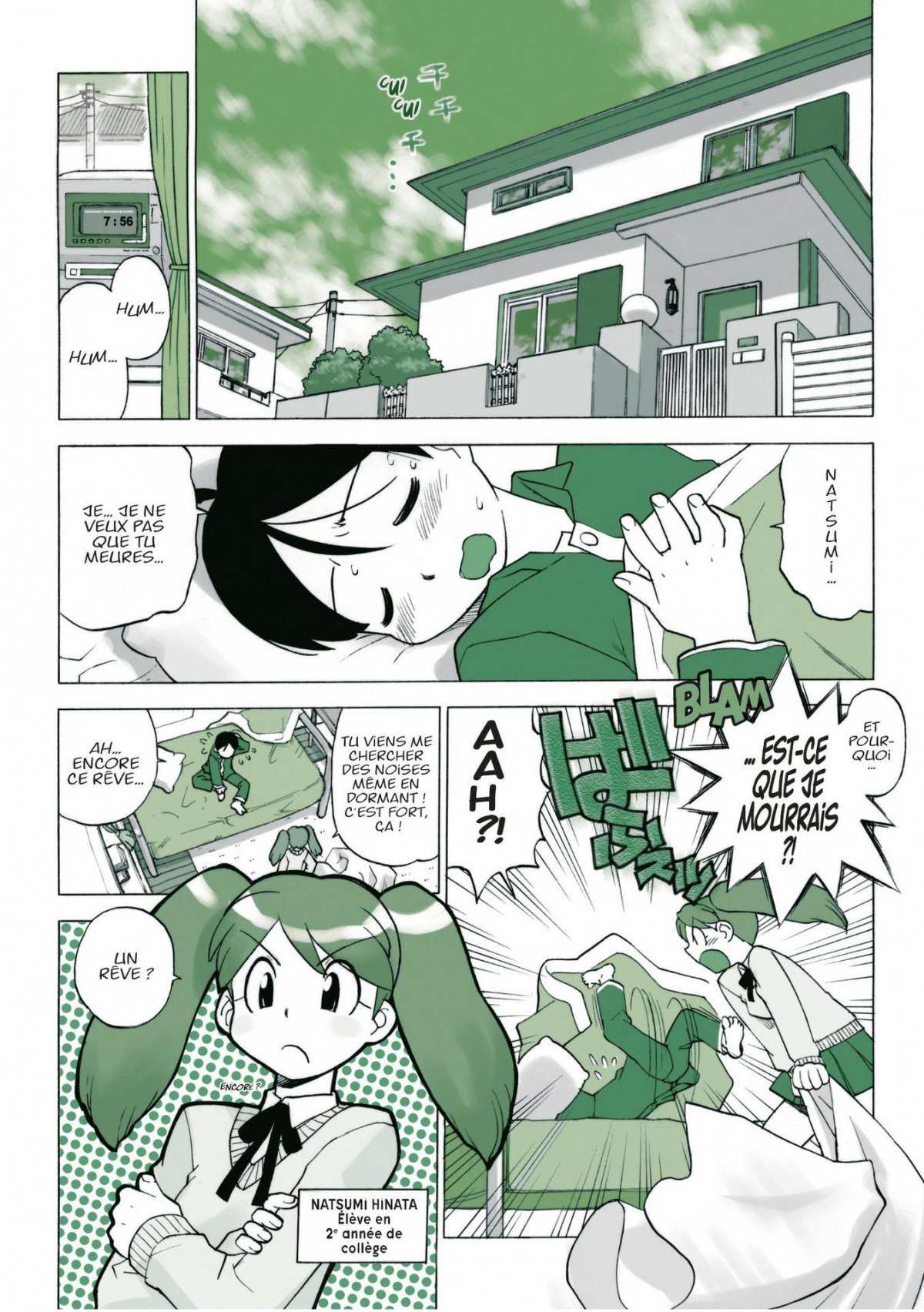 Sergent Keroro 1 - Extrait 1