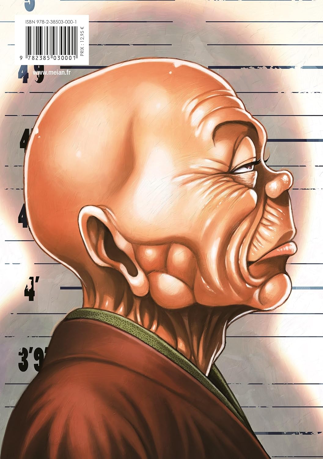 New Grappler Baki 11 - Extrait 1