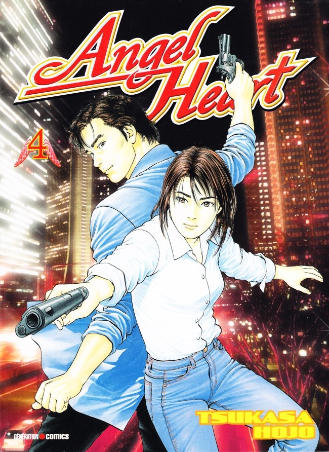 Angel heart 4 - Série Angel heart - 9782845383937