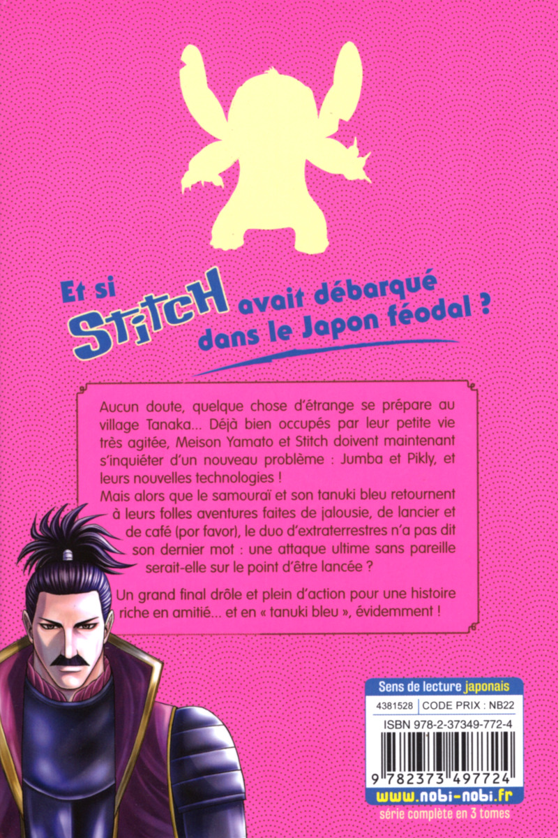 Stitch et le samouraï 3 - Extrait 1