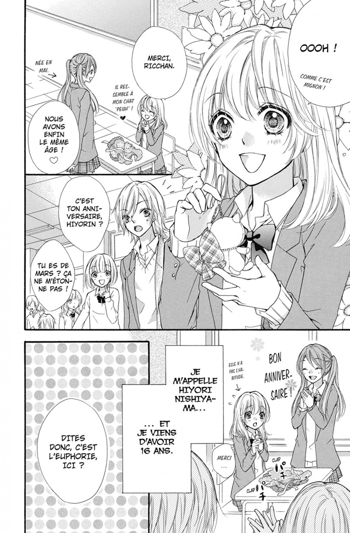 Hiyokoi 3 - Extrait 1