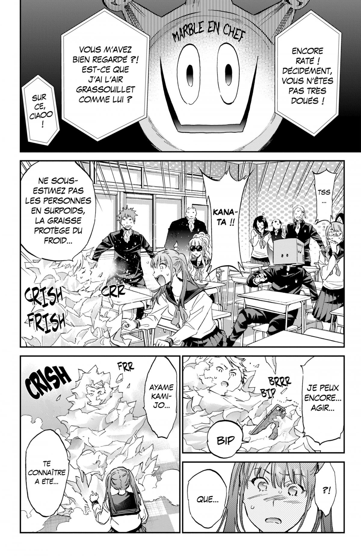 Real Account 20 - Extrait 1