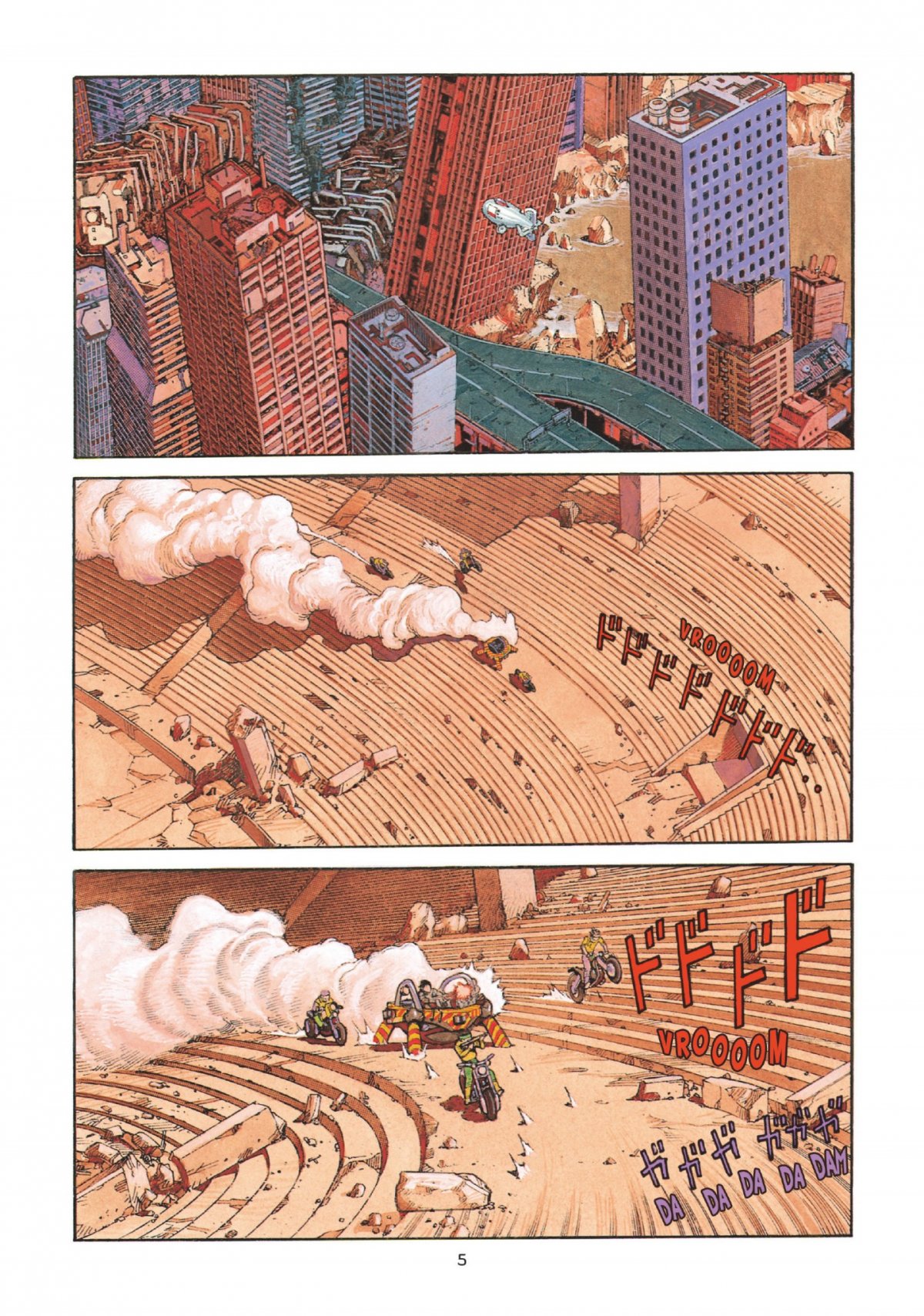 Akira (Noir et blanc) 6 - Extrait 1