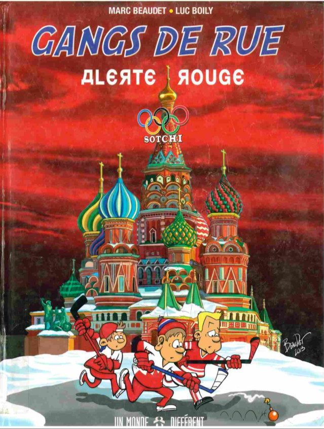 Alerte rouge