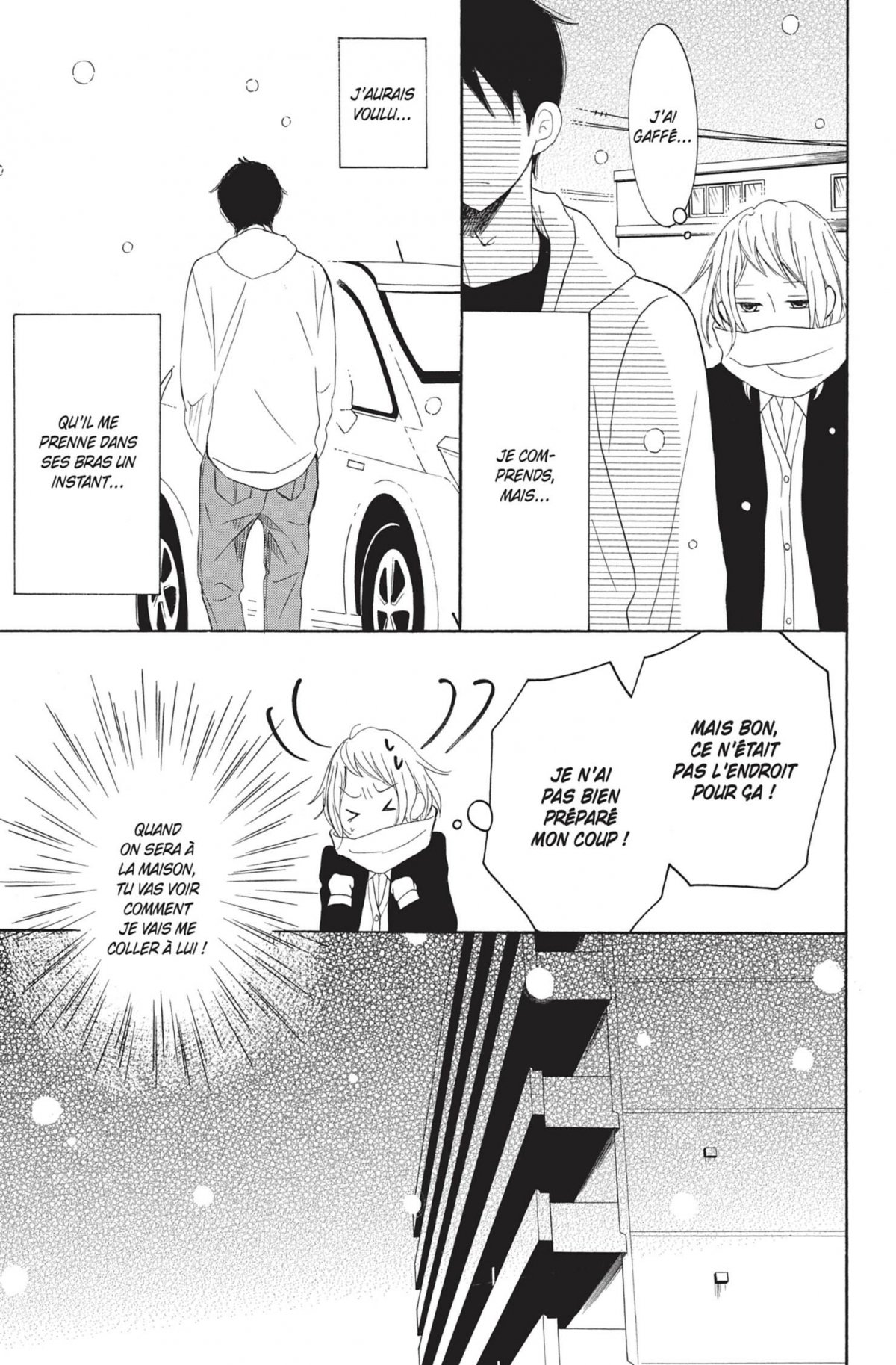 Love under Arrest 10 - Extrait 1