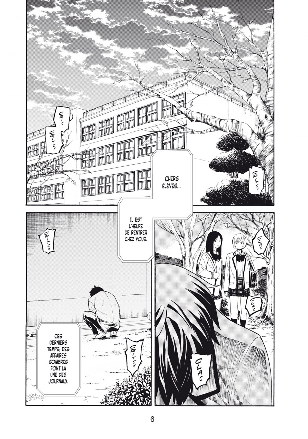 I love you, so I kill you 1 - Extrait 1