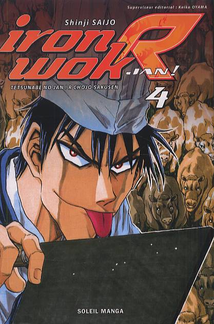 Iron wok Jan R 4