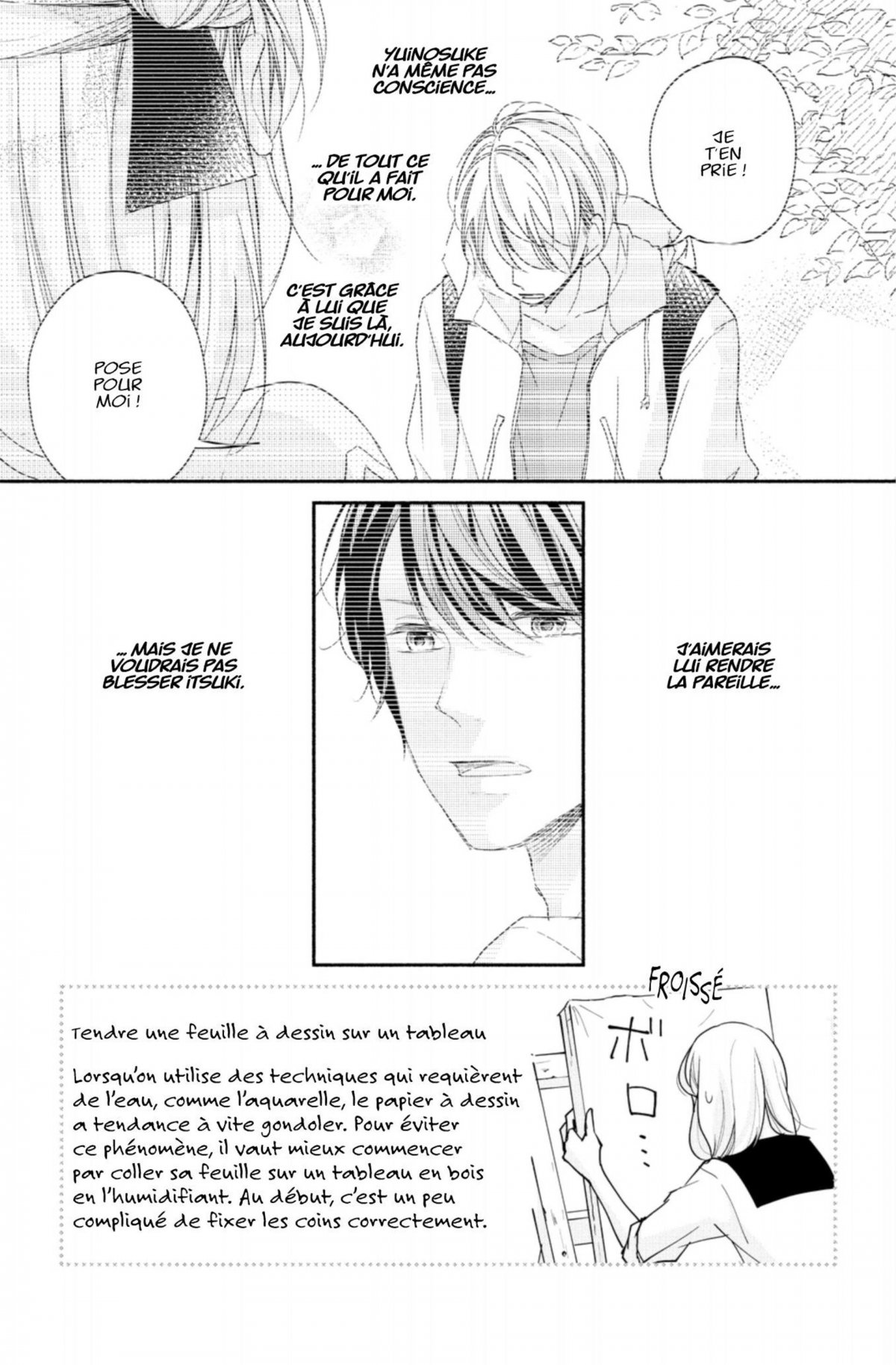 Au-delà de l'apparence 4 - Extrait 1