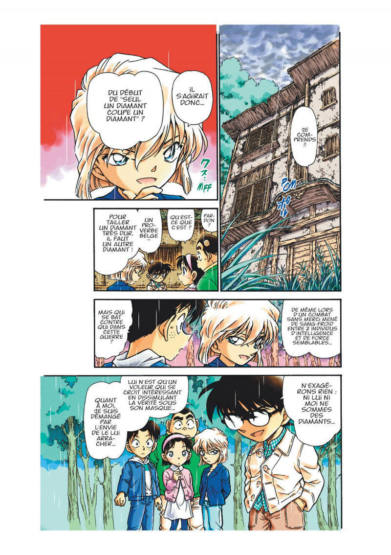 Magic Kaito 3 - Extrait 1