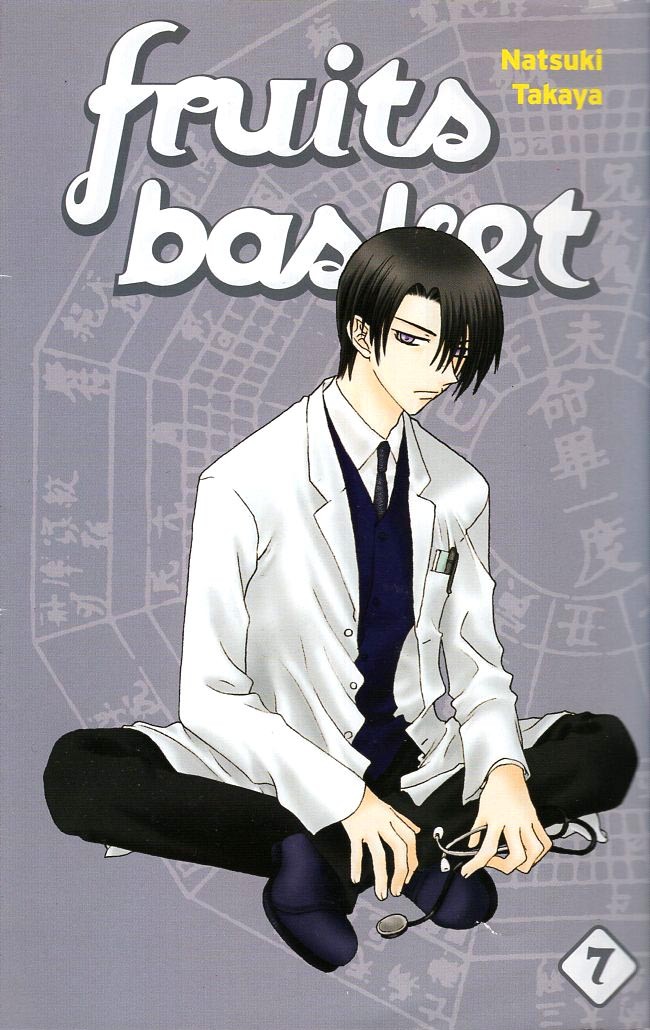 Fruits Basket T7 et 8 - 9782298019315