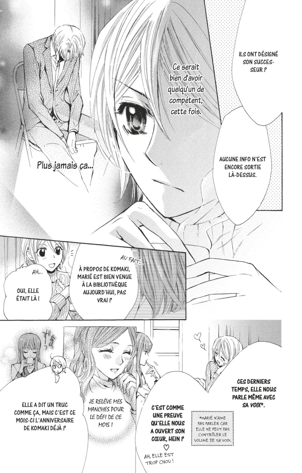 Library wars - Love and War 6 - Extrait 1