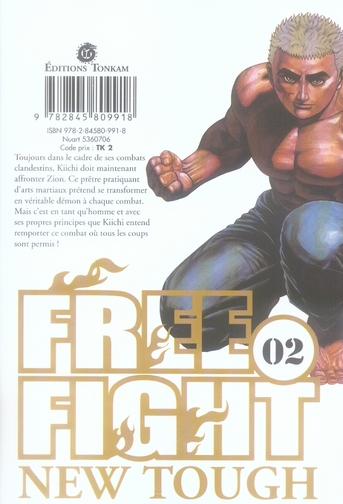 Free Fight 2 - Extrait 1