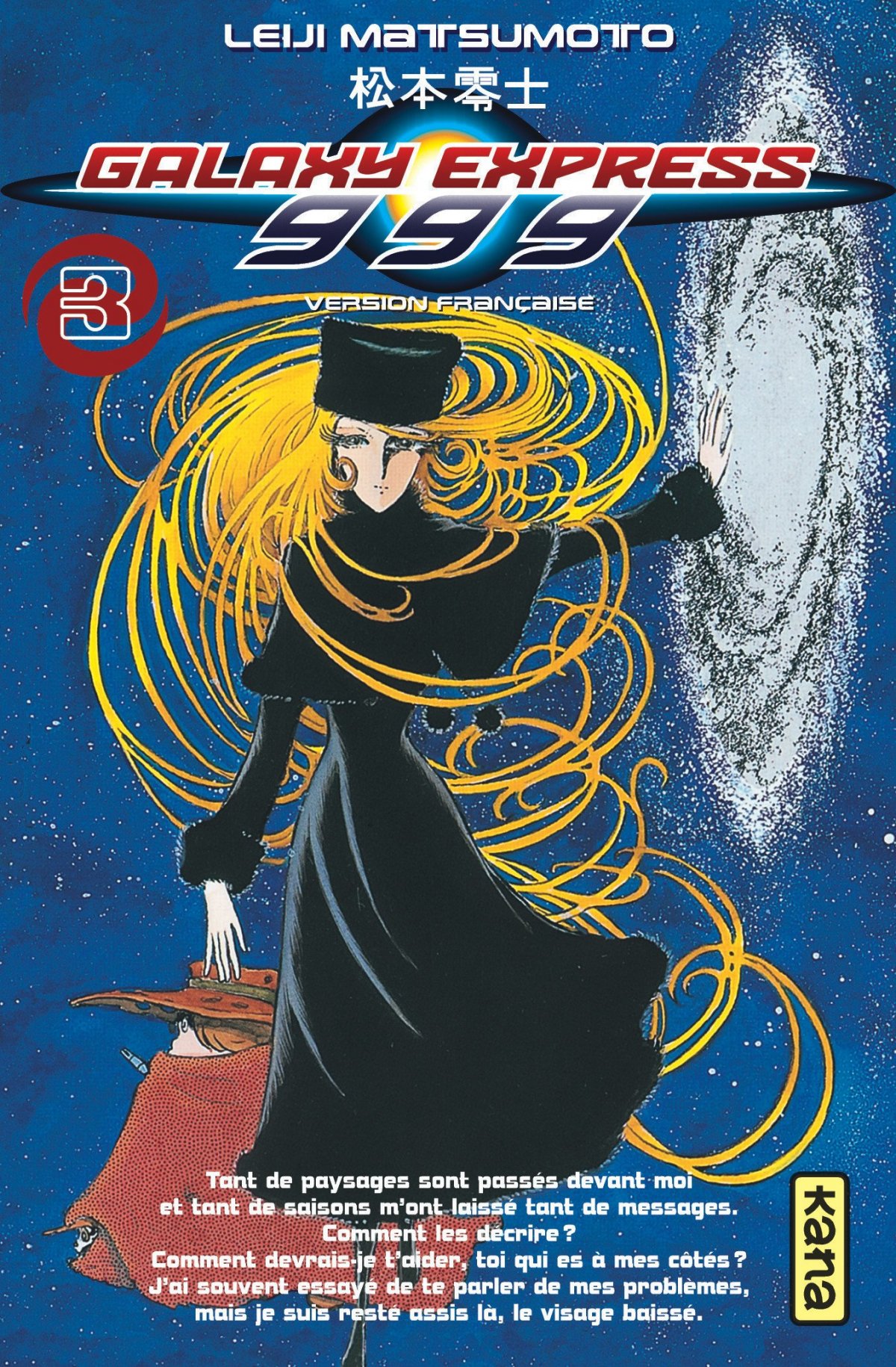 Galaxy Express 999 3