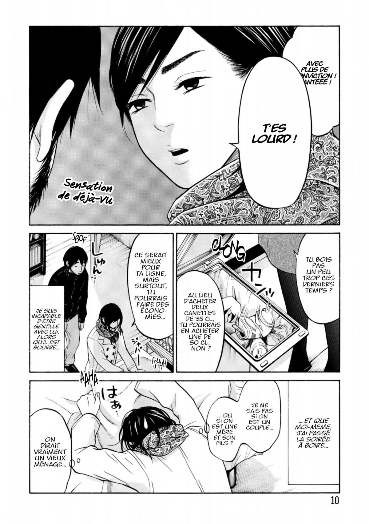 Just Not Married 3 - Extrait 1