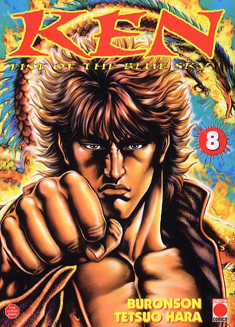 Ken, fist of the blue sky 8