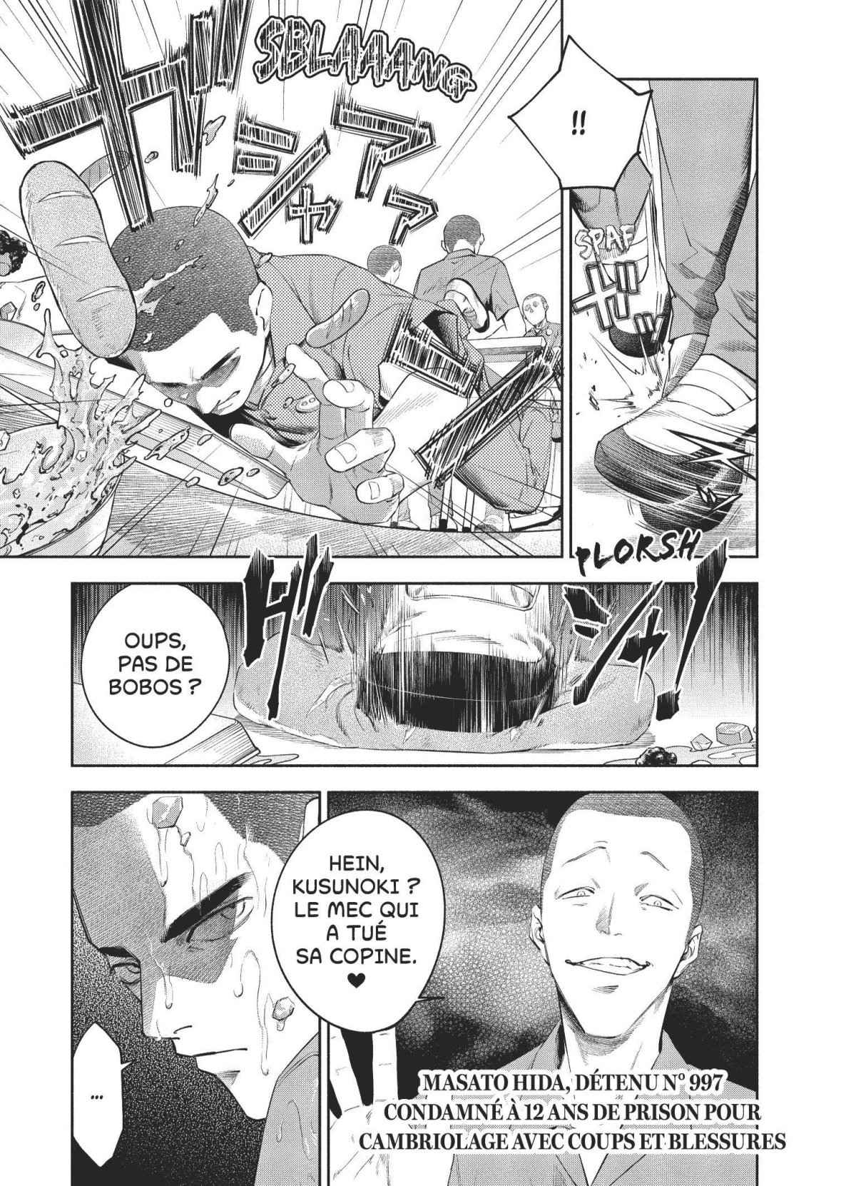 Death game 1 - Extrait 1