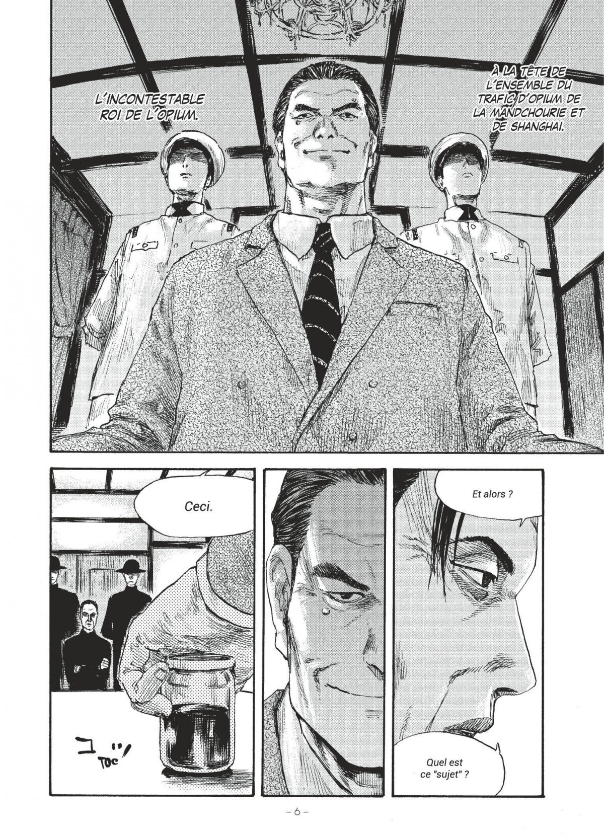 Manchuria Opium Squad 4 - Extrait 1