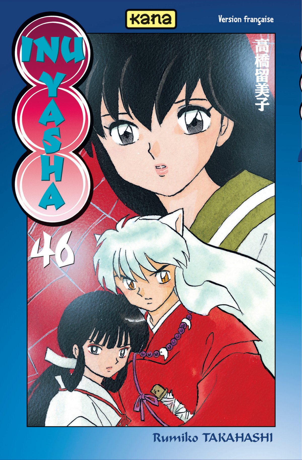 Inu-Yasha 46