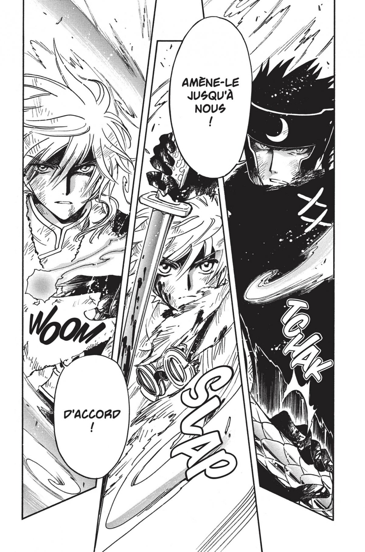 Tsubasa Reservoir Chronicle Double 27 & 28 - Extrait 1