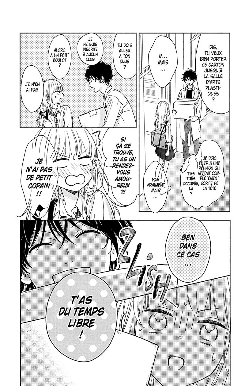 Ces nuances entre nous 1 - Extrait 1